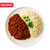 KETO Barbacoa Pork with Creamy Cabbage