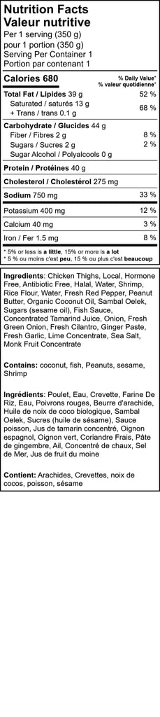 Chicken & Shrimp Pad Thai on Rice Noodles