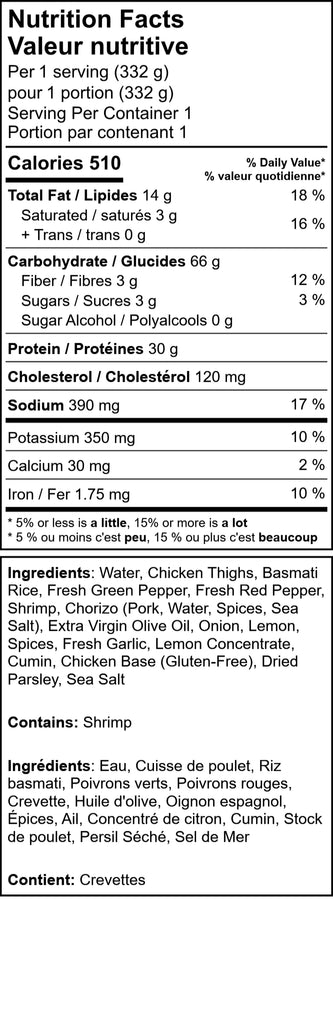 Spanish Paella Bowl On Basmati Rice