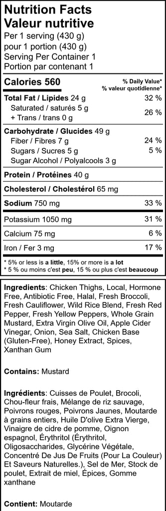 Honey Mustard Chicken with Vegetable Medley & Wild Rice