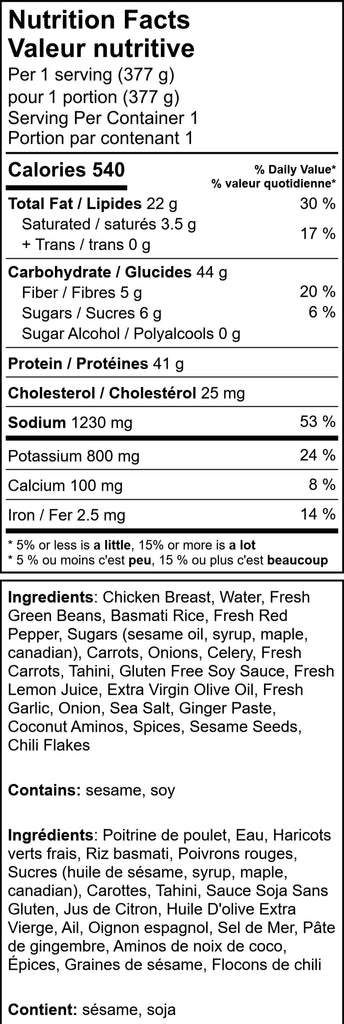 Sesame Chicken with Green Bean Sauté, Basmati Rice & Tahini