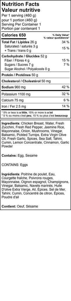 Chicken Shawarma with Vegetables & Basmati Rice (Muscle Gain)