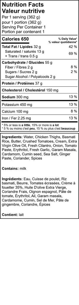 Butter Chicken on Basmati Rice (Weight Loss)